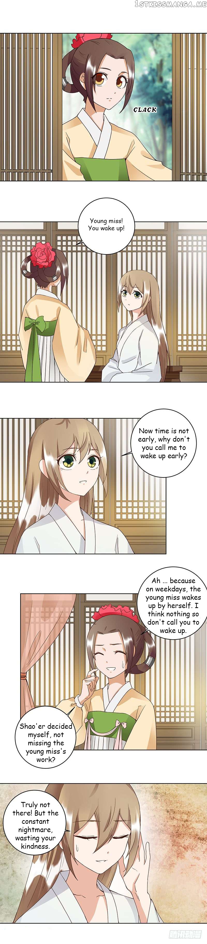 The Bloody Merchant Empress and the Cold Husband’s Forceful Doting chapter 83 - page 3