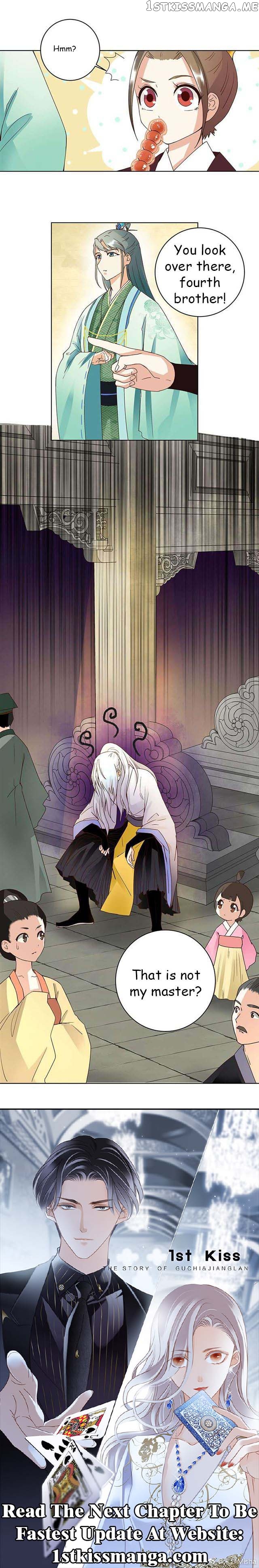 The Bloody Merchant Empress and the Cold Husband’s Forceful Doting chapter 69 - page 10