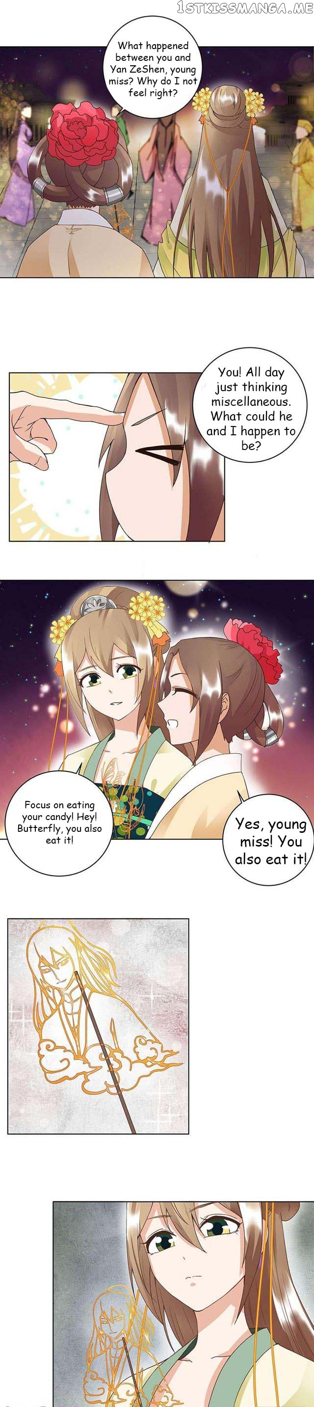 The Bloody Merchant Empress and the Cold Husband’s Forceful Doting chapter 70 - page 7
