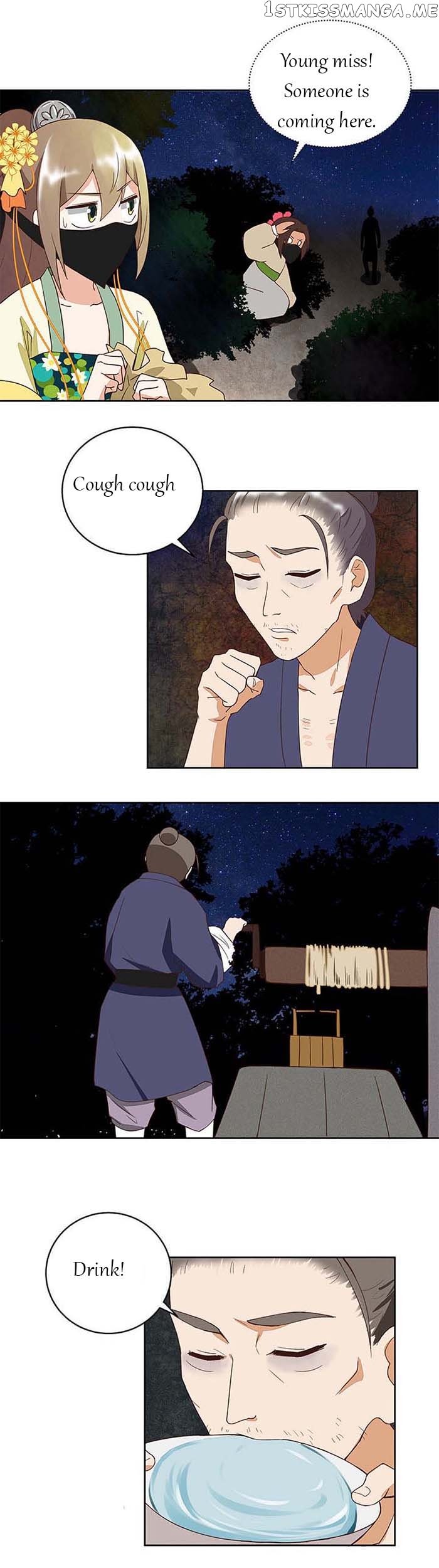 The Bloody Merchant Empress and the Cold Husband’s Forceful Doting chapter 38 - page 7