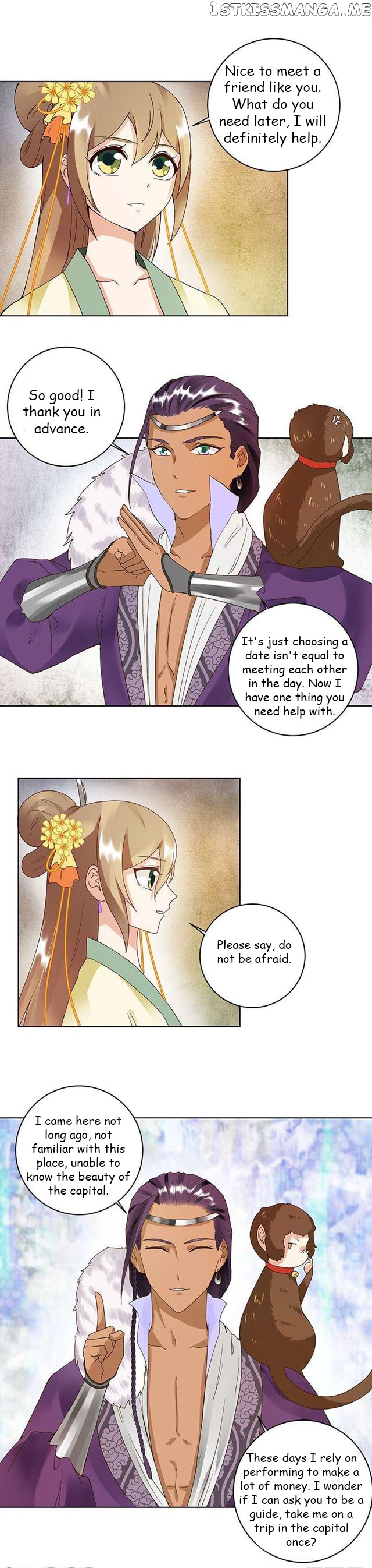 The Bloody Merchant Empress and the Cold Husband’s Forceful Doting chapter 72 - page 2