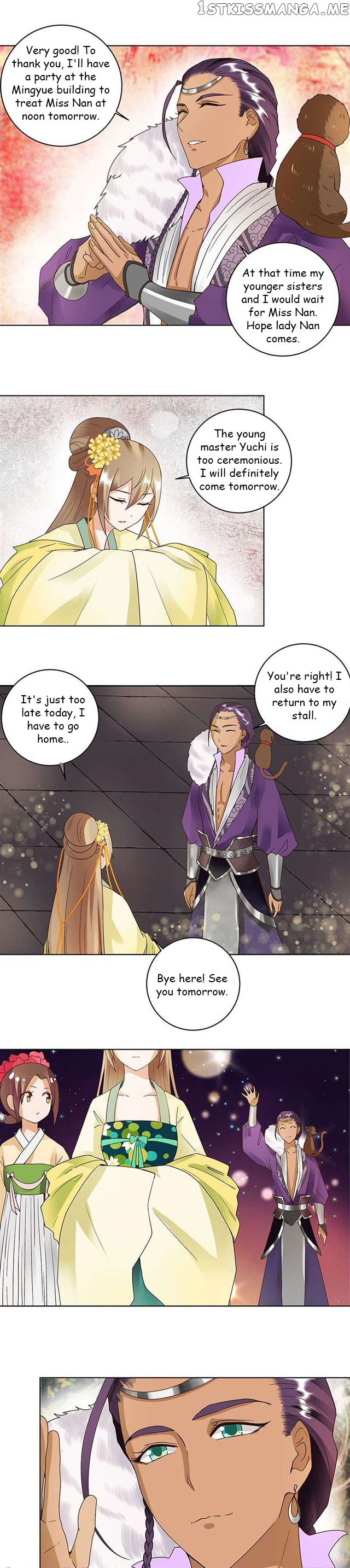 The Bloody Merchant Empress and the Cold Husband’s Forceful Doting chapter 72 - page 4