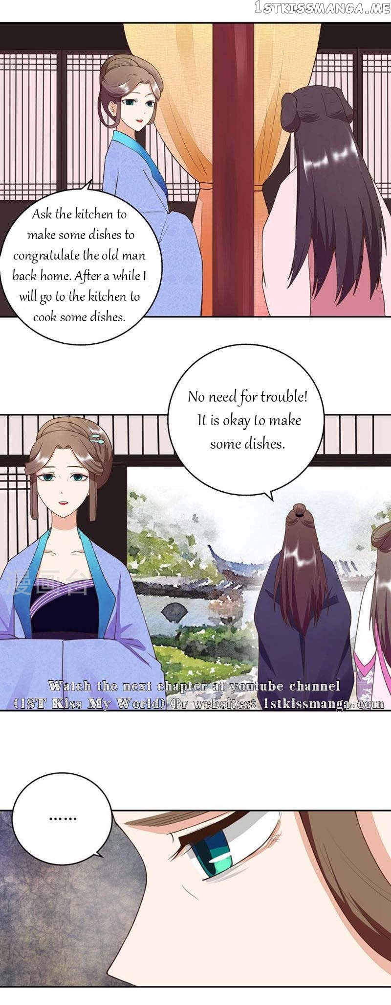 The Bloody Merchant Empress and the Cold Husband’s Forceful Doting chapter 29 - page 10