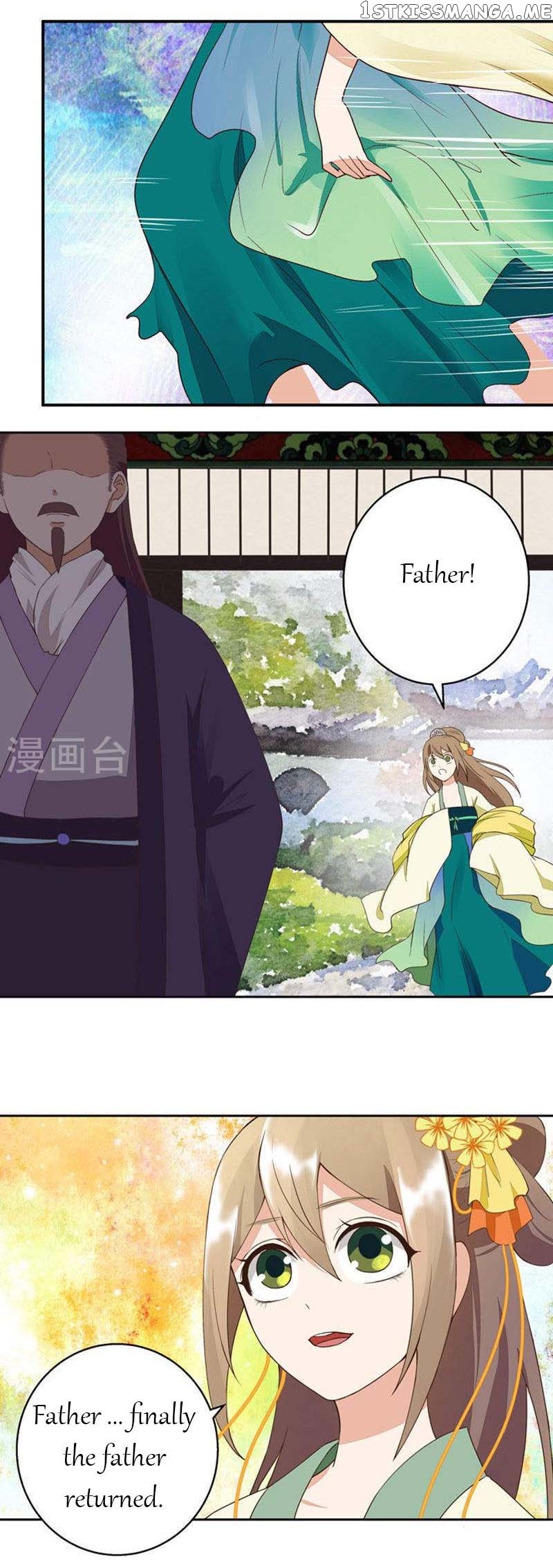 The Bloody Merchant Empress and the Cold Husband’s Forceful Doting chapter 29 - page 4