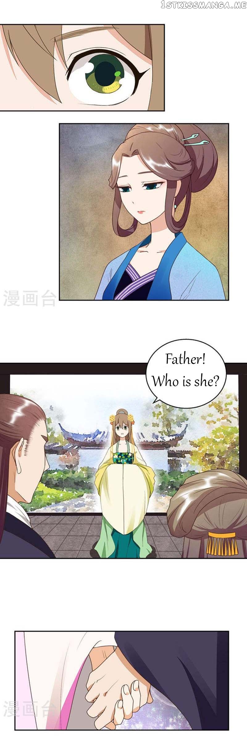The Bloody Merchant Empress and the Cold Husband’s Forceful Doting chapter 29 - page 6