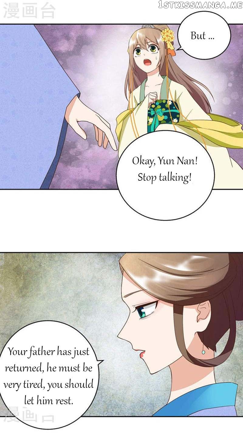 The Bloody Merchant Empress and the Cold Husband’s Forceful Doting chapter 29 - page 9
