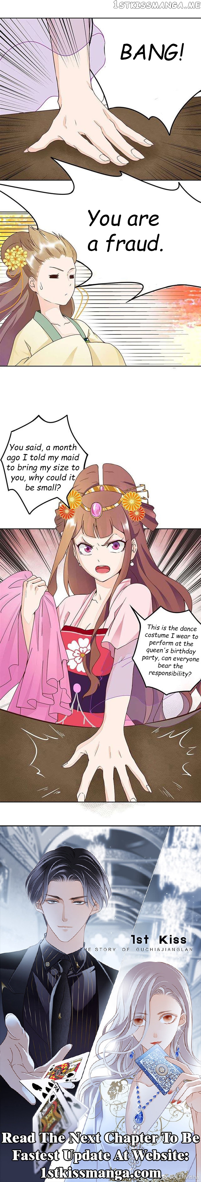 The Bloody Merchant Empress and the Cold Husband’s Forceful Doting chapter 62 - page 1