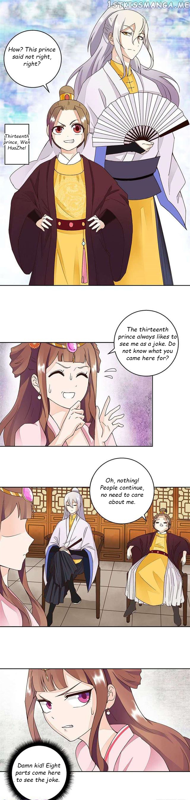 The Bloody Merchant Empress and the Cold Husband’s Forceful Doting chapter 62 - page 3