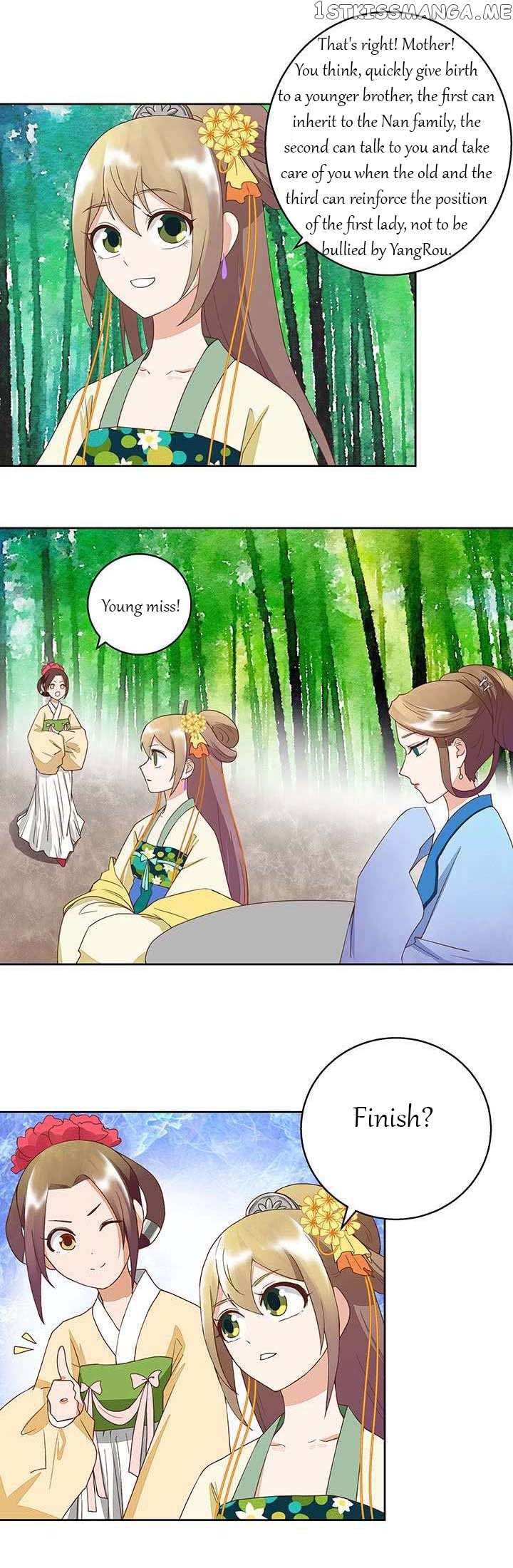 The Bloody Merchant Empress and the Cold Husband’s Forceful Doting chapter 39 - page 4