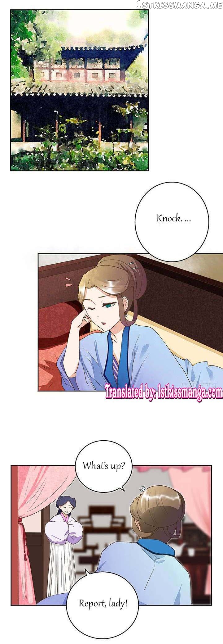The Bloody Merchant Empress and the Cold Husband’s Forceful Doting chapter 39 - page 6