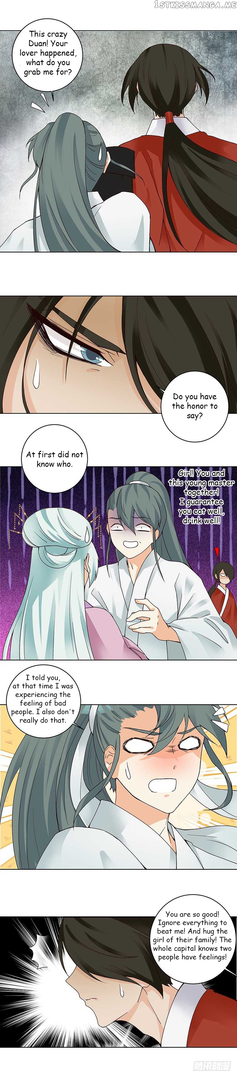 The Bloody Merchant Empress and the Cold Husband’s Forceful Doting chapter 87 - page 2