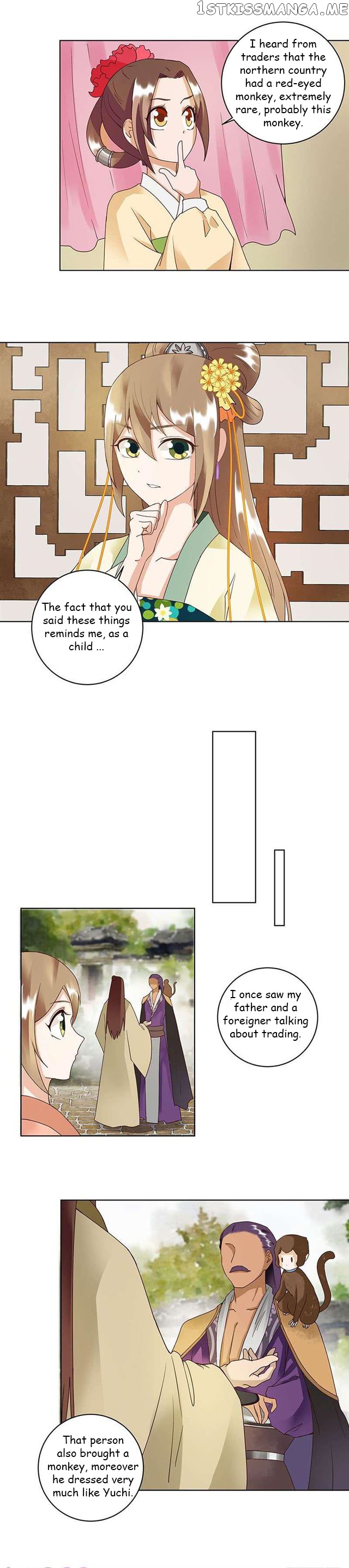 The Bloody Merchant Empress and the Cold Husband’s Forceful Doting chapter 73 - page 3