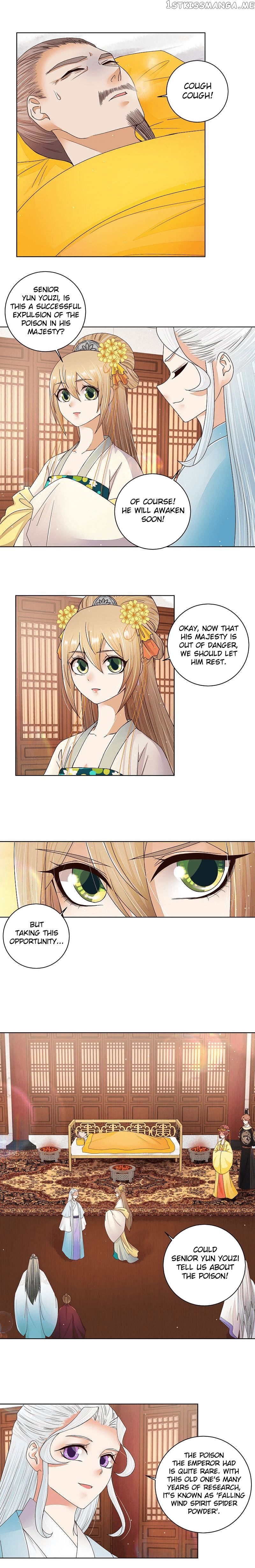 The Bloody Merchant Empress and the Cold Husband’s Forceful Doting chapter 201 - page 2
