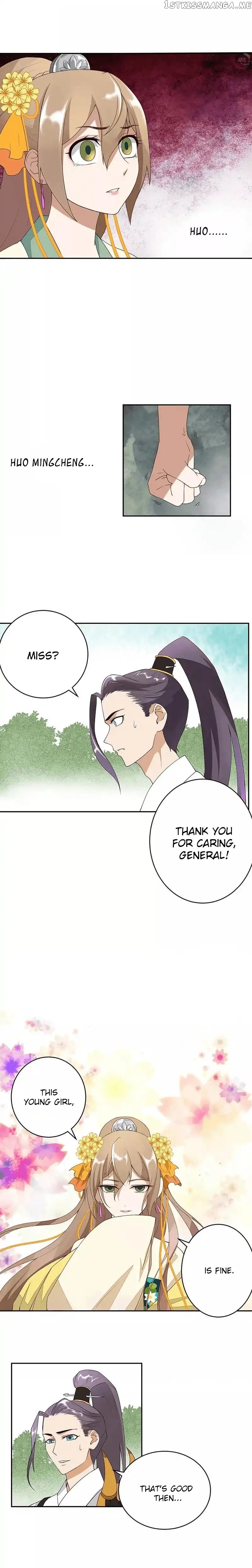 The Bloody Merchant Empress and the Cold Husband’s Forceful Doting chapter 4 - page 2