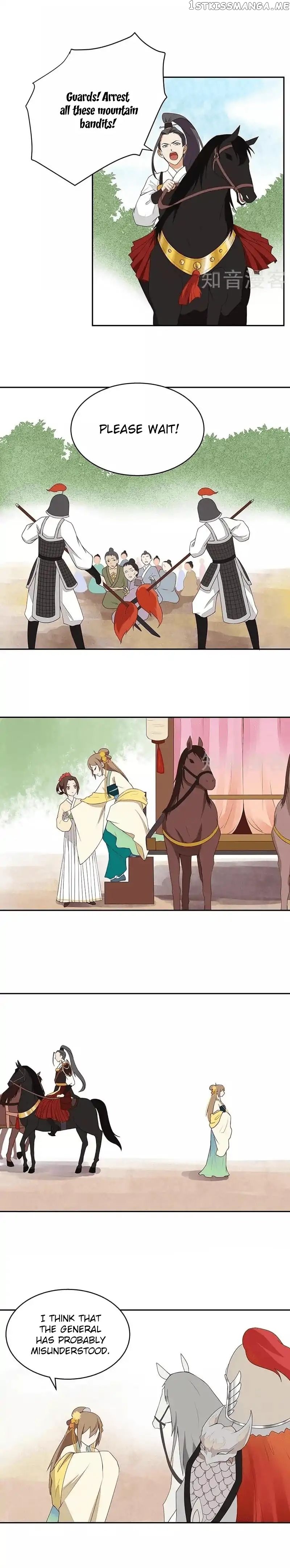 The Bloody Merchant Empress and the Cold Husband’s Forceful Doting chapter 4 - page 3