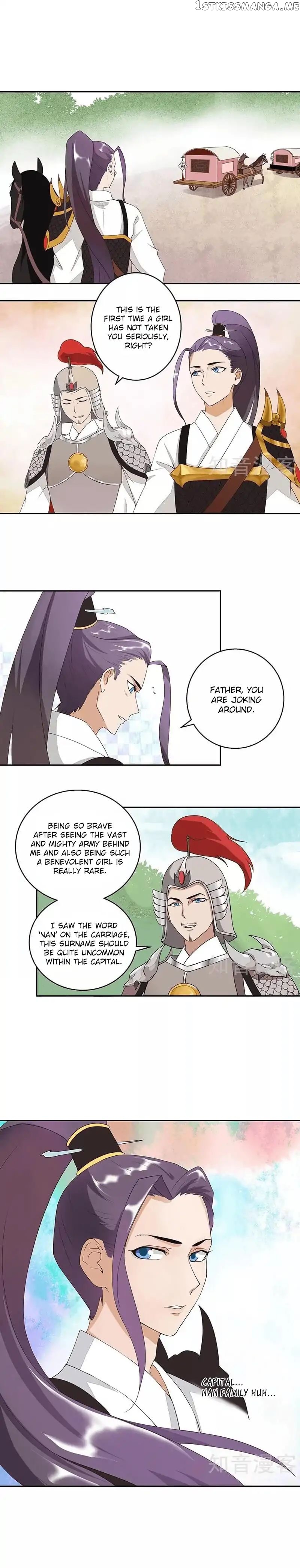 The Bloody Merchant Empress and the Cold Husband’s Forceful Doting chapter 4 - page 7