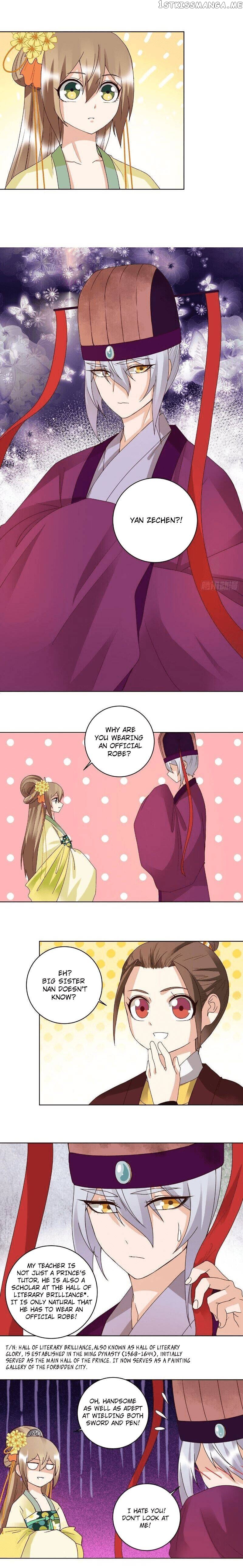 The Bloody Merchant Empress and the Cold Husband’s Forceful Doting chapter 151 - page 5