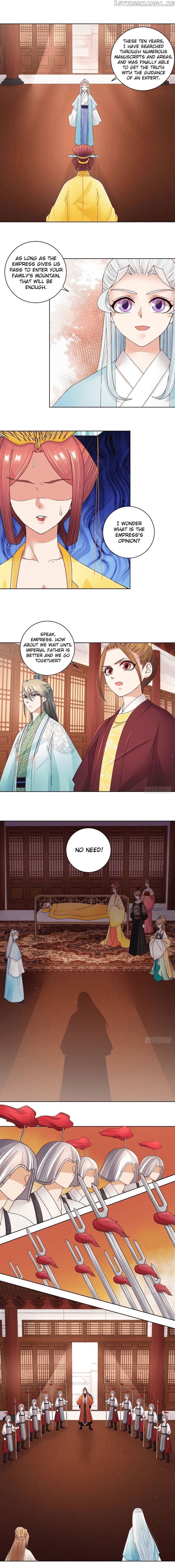 The Bloody Merchant Empress and the Cold Husband’s Forceful Doting chapter 202 - page 2