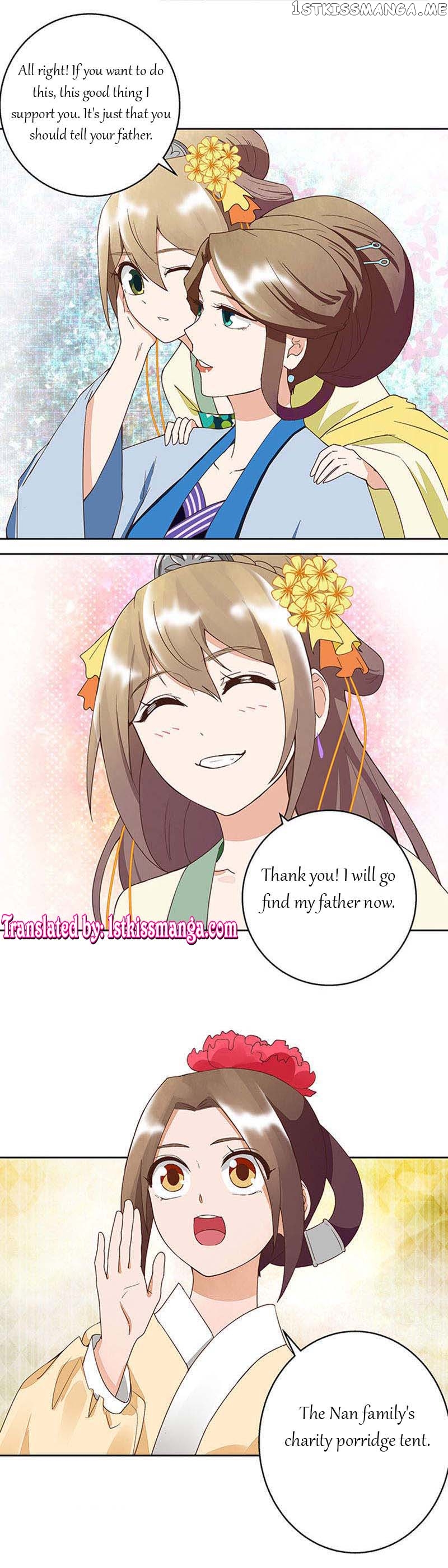 The Bloody Merchant Empress and the Cold Husband’s Forceful Doting chapter 40 - page 6