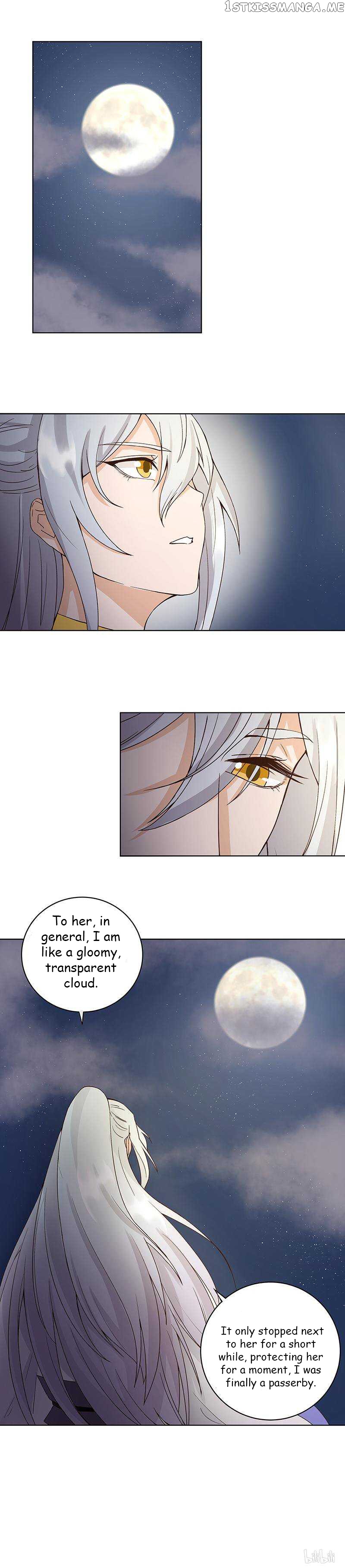 The Bloody Merchant Empress and the Cold Husband’s Forceful Doting chapter 75 - page 7