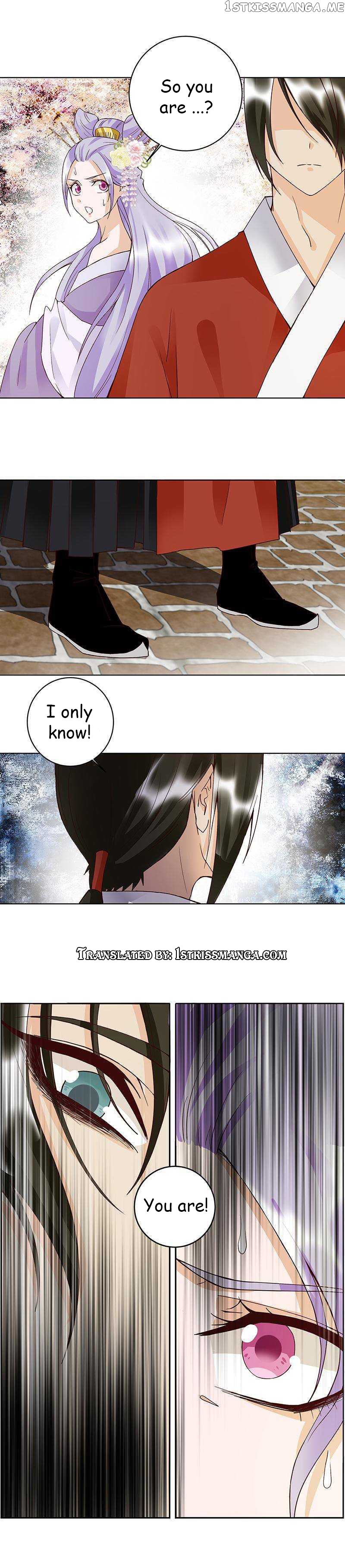 The Bloody Merchant Empress and the Cold Husband’s Forceful Doting chapter 89 - page 1