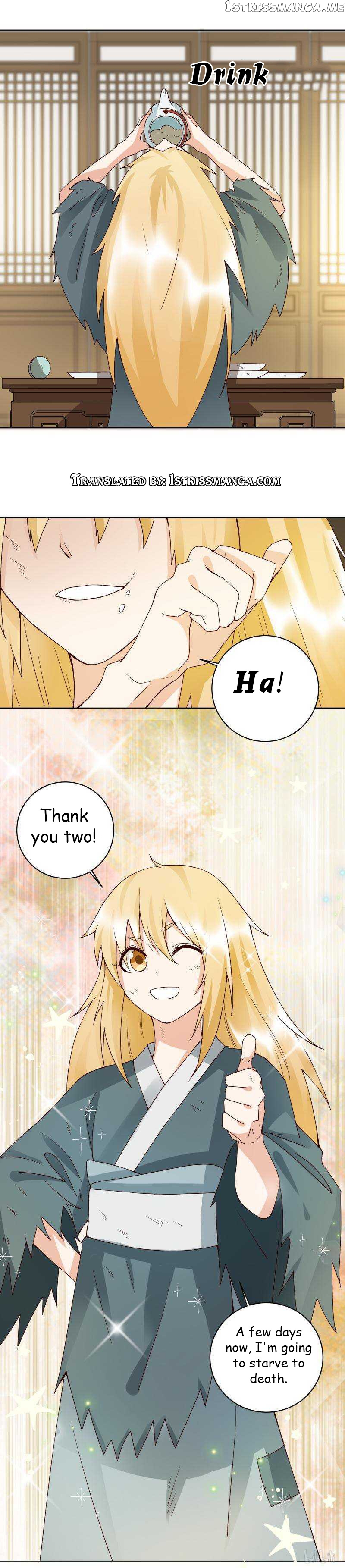 The Bloody Merchant Empress and the Cold Husband’s Forceful Doting chapter 89 - page 9