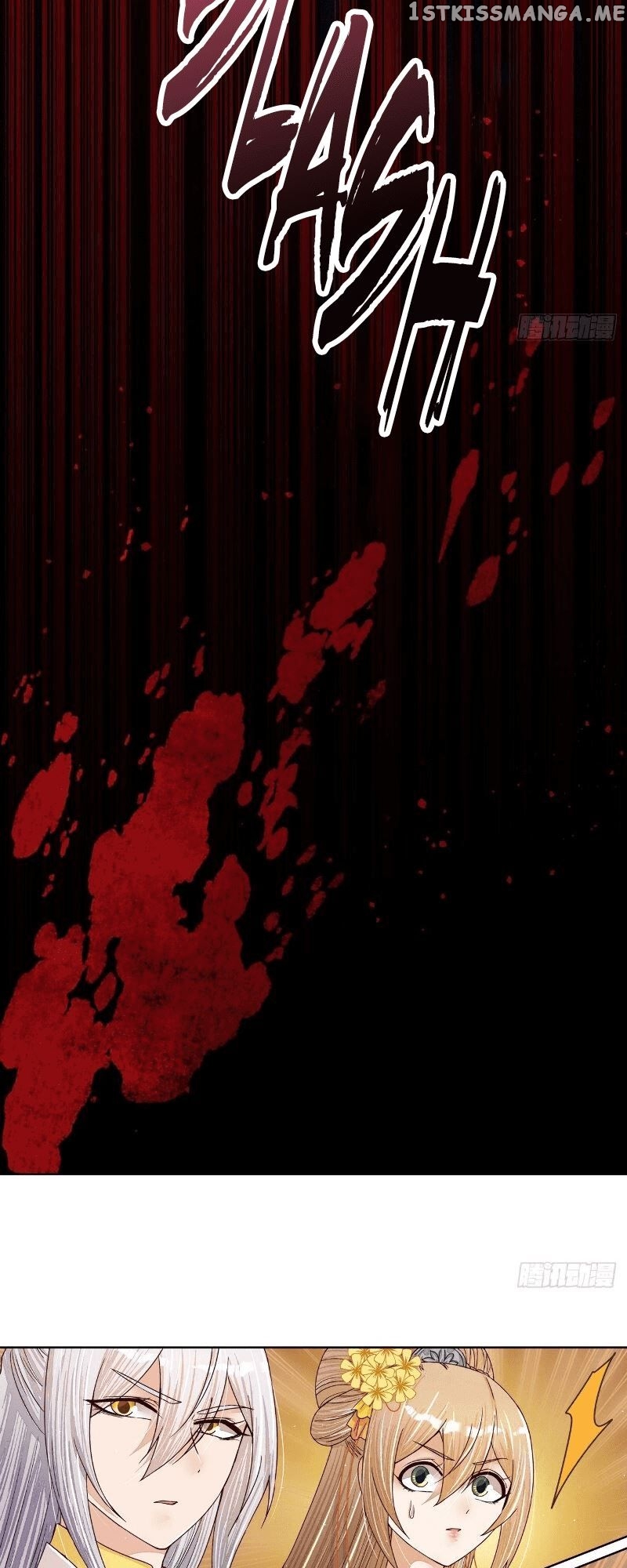 The Bloody Merchant Empress and the Cold Husband’s Forceful Doting chapter 203 - page 6