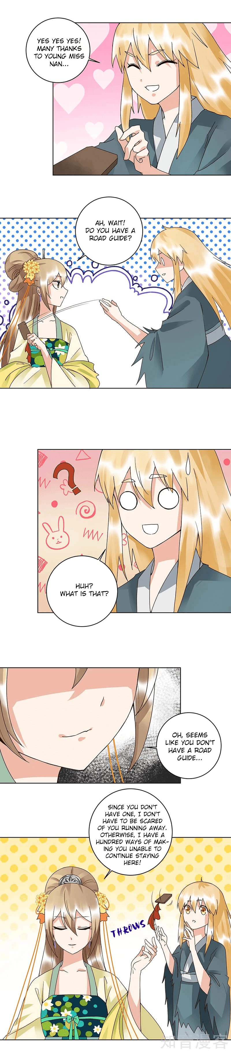 The Bloody Merchant Empress and the Cold Husband’s Forceful Doting chapter 91 - page 6