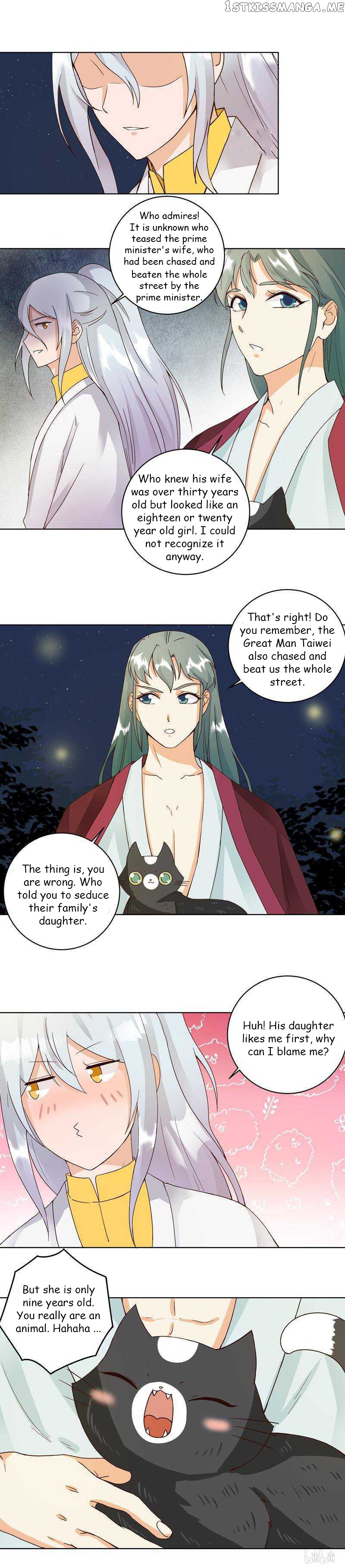 The Bloody Merchant Empress and the Cold Husband’s Forceful Doting chapter 76 - page 3
