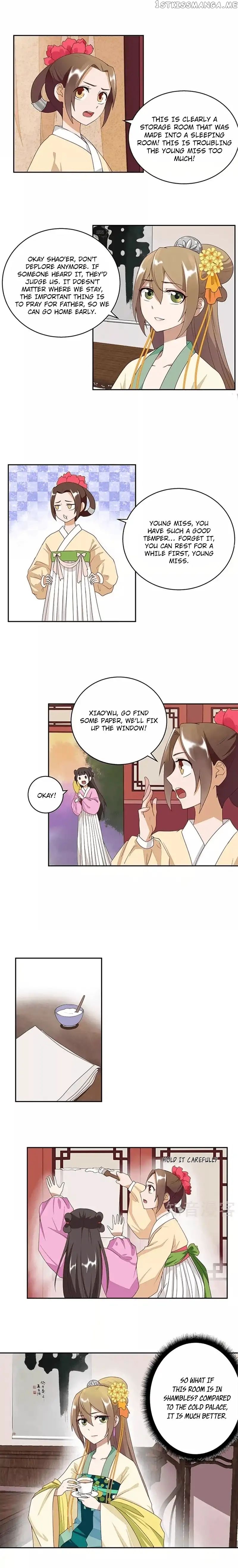 The Bloody Merchant Empress and the Cold Husband’s Forceful Doting chapter 5 - page 6