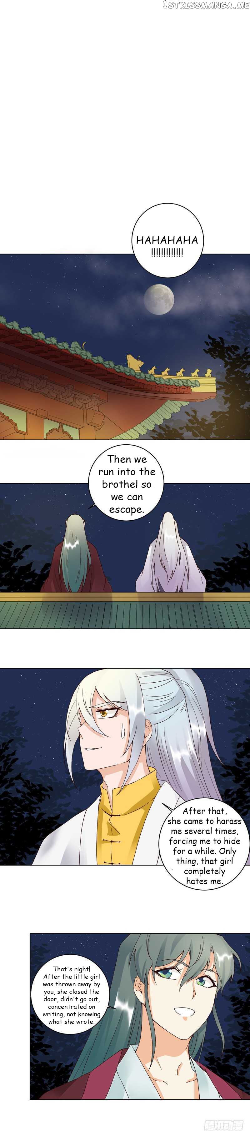 The Bloody Merchant Empress and the Cold Husband’s Forceful Doting chapter 77 - page 6