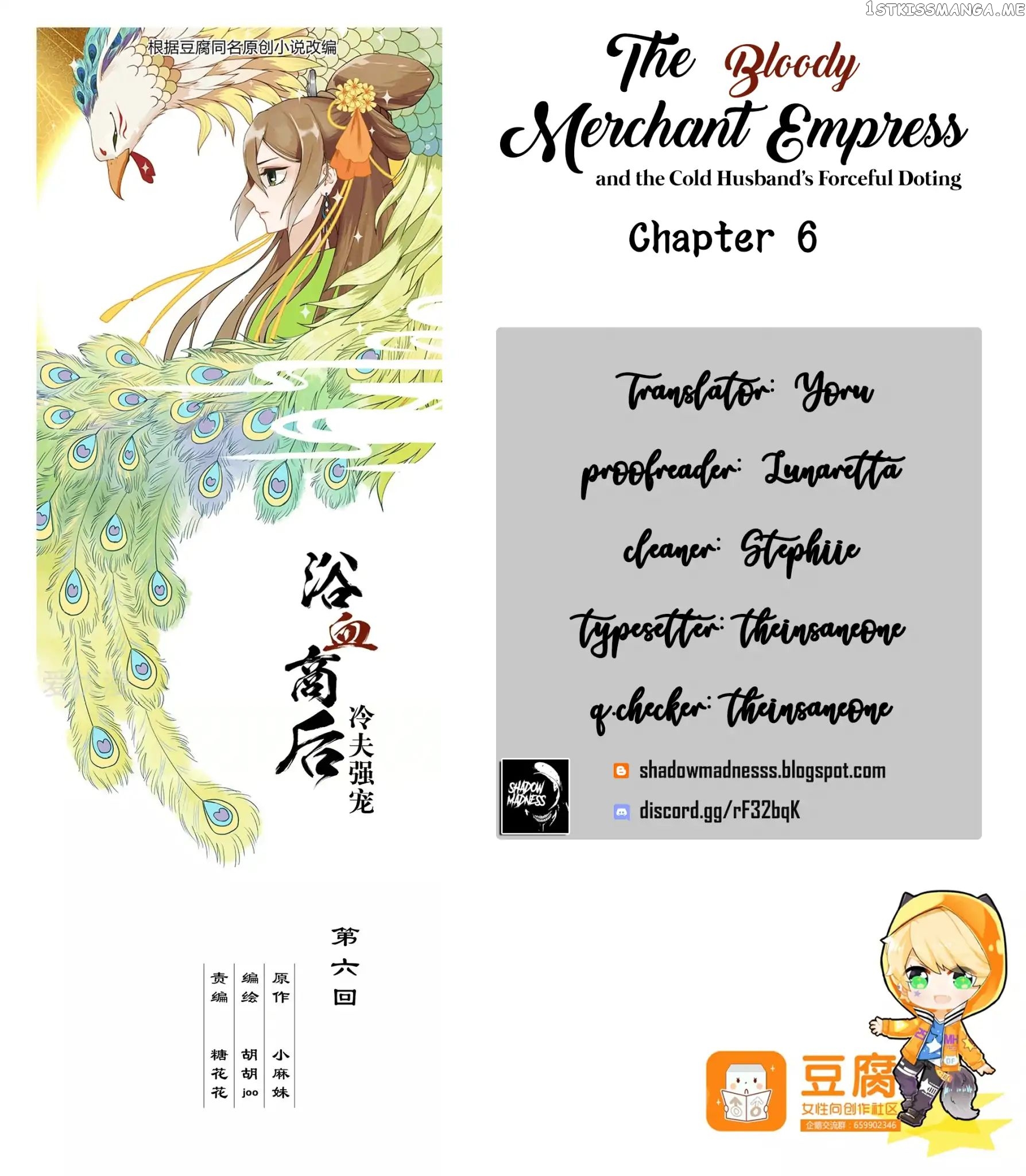 The Bloody Merchant Empress and the Cold Husband’s Forceful Doting chapter 6 - page 1