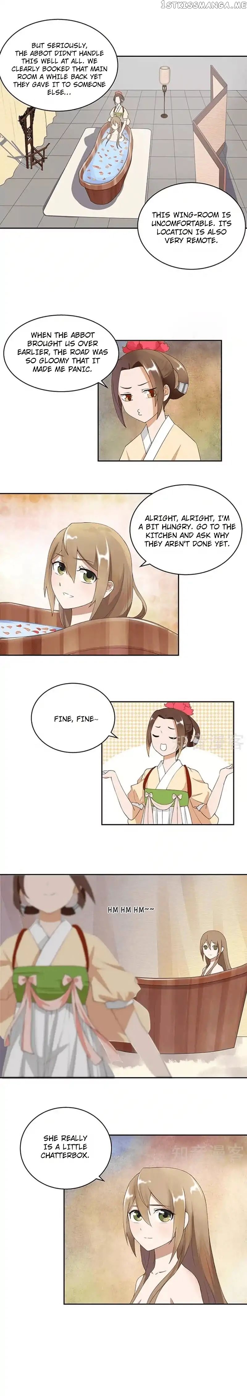 The Bloody Merchant Empress and the Cold Husband’s Forceful Doting chapter 6 - page 3