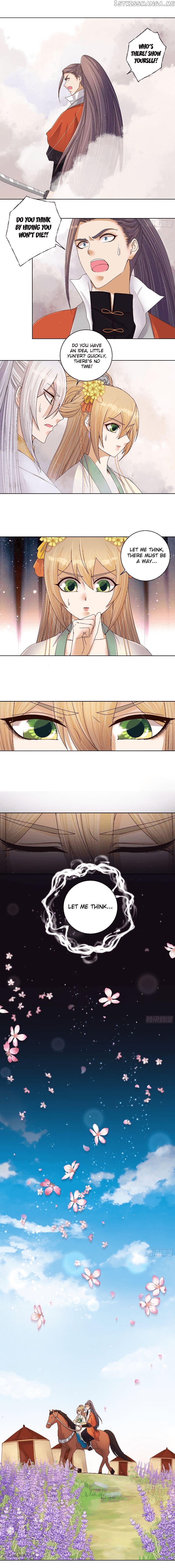 The Bloody Merchant Empress and the Cold Husband’s Forceful Doting chapter 205 - page 3