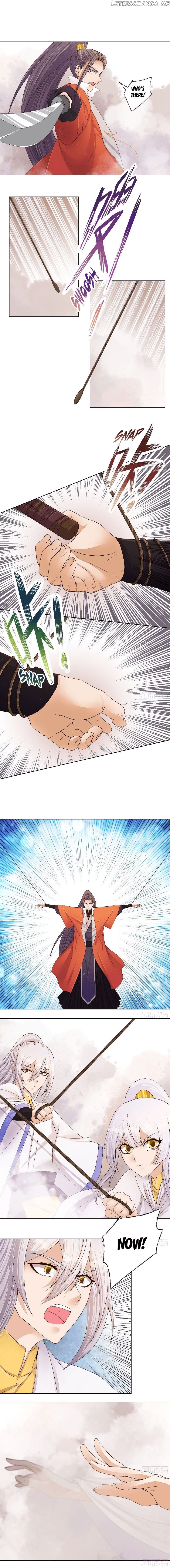 The Bloody Merchant Empress and the Cold Husband’s Forceful Doting chapter 205 - page 5