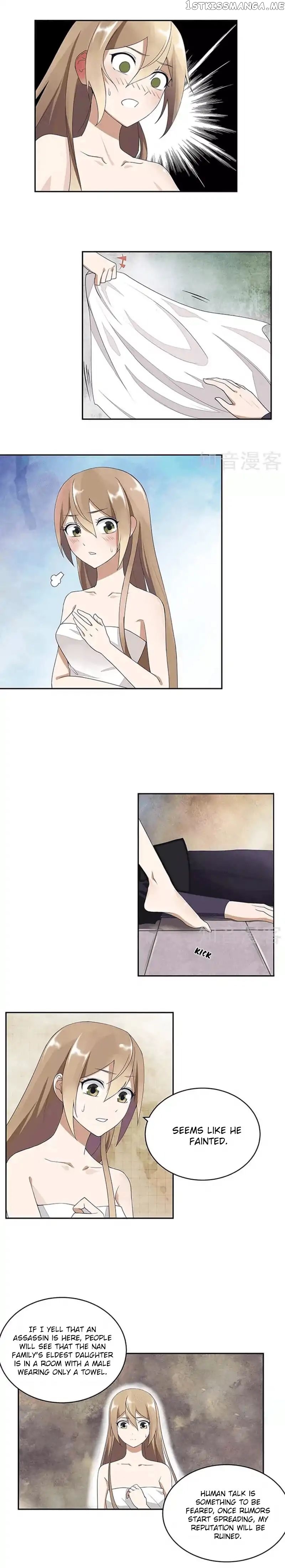 The Bloody Merchant Empress and the Cold Husband’s Forceful Doting chapter 7 - page 1