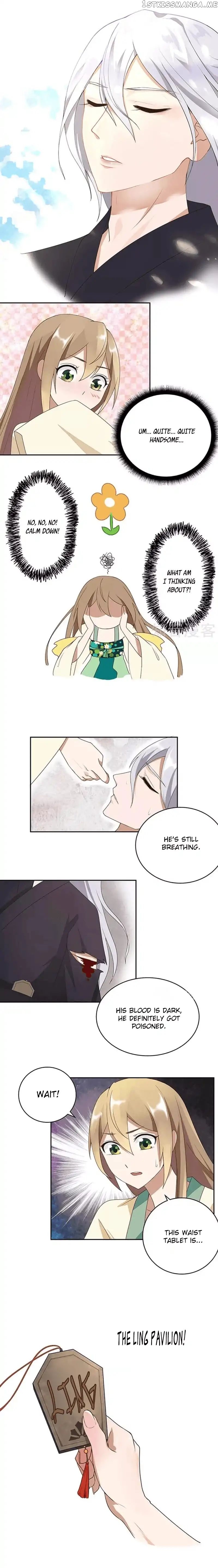 The Bloody Merchant Empress and the Cold Husband’s Forceful Doting chapter 7 - page 3