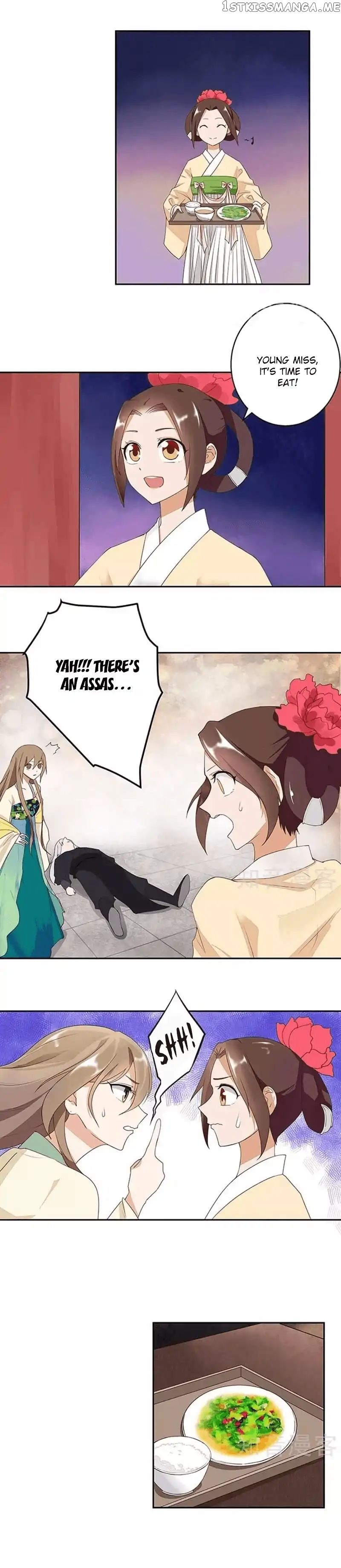 The Bloody Merchant Empress and the Cold Husband’s Forceful Doting chapter 7 - page 6
