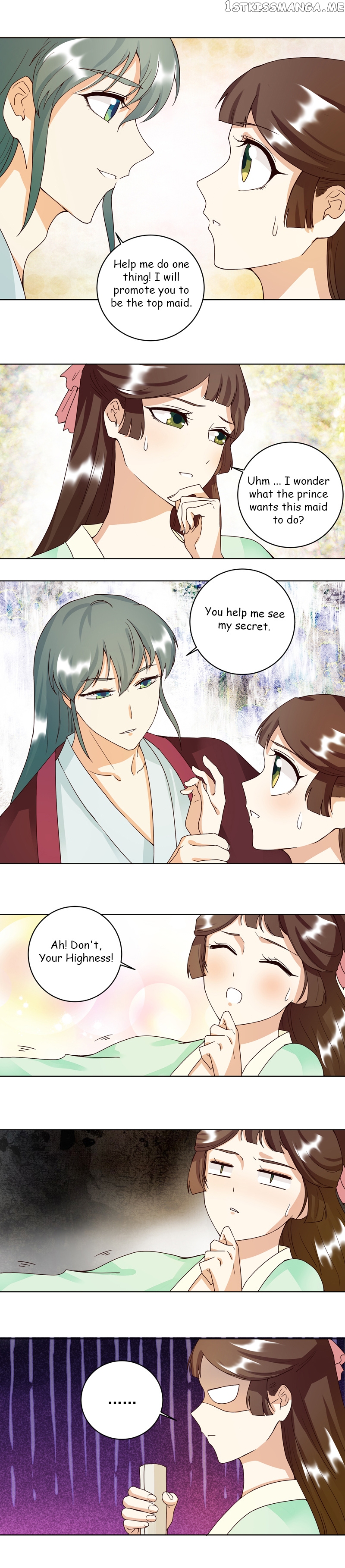 The Bloody Merchant Empress and the Cold Husband’s Forceful Doting chapter 78 - page 5