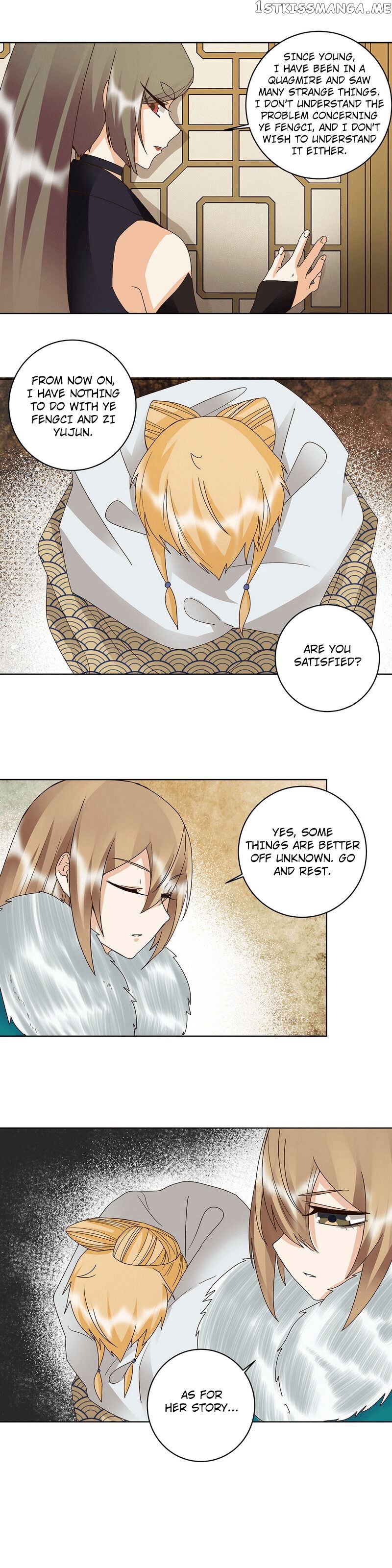 The Bloody Merchant Empress and the Cold Husband’s Forceful Doting chapter 147 - page 4