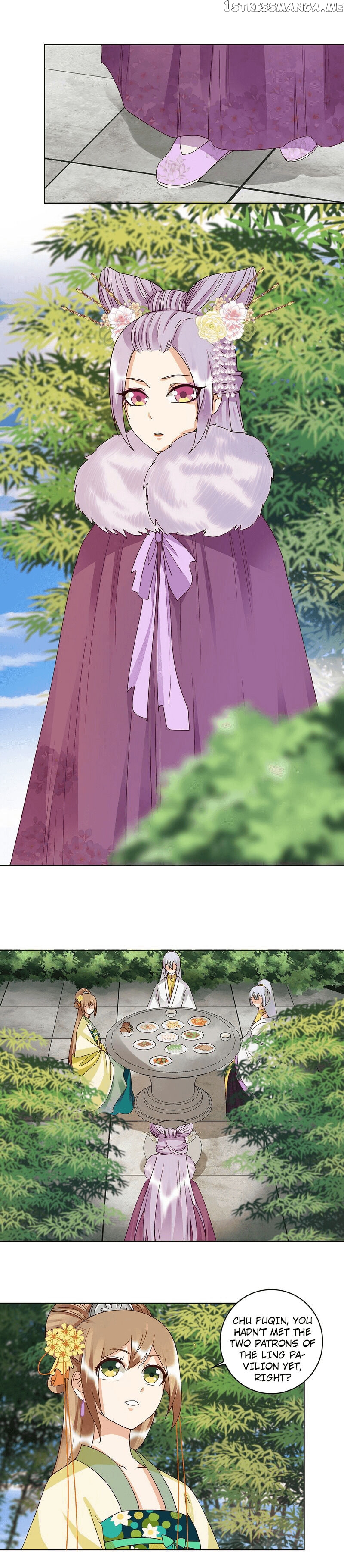 The Bloody Merchant Empress and the Cold Husband’s Forceful Doting chapter 147 - page 9