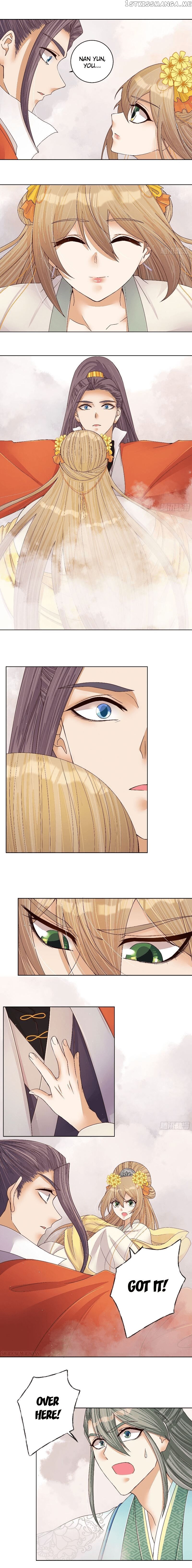 The Bloody Merchant Empress and the Cold Husband’s Forceful Doting chapter 206 - page 2