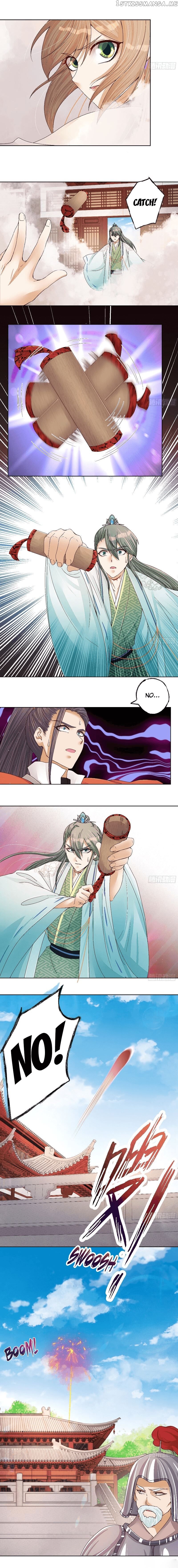 The Bloody Merchant Empress and the Cold Husband’s Forceful Doting chapter 206 - page 3