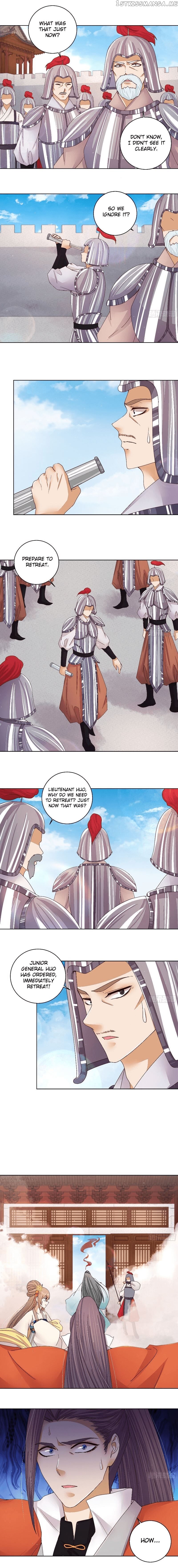 The Bloody Merchant Empress and the Cold Husband’s Forceful Doting chapter 206 - page 4