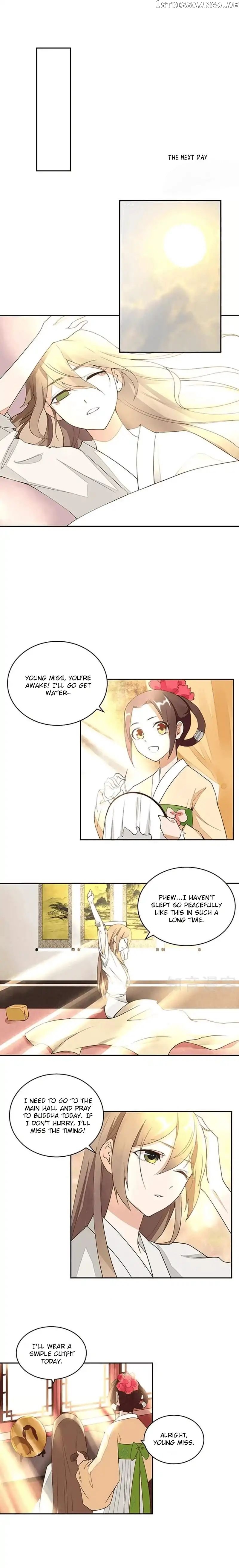The Bloody Merchant Empress and the Cold Husband’s Forceful Doting chapter 8 - page 6