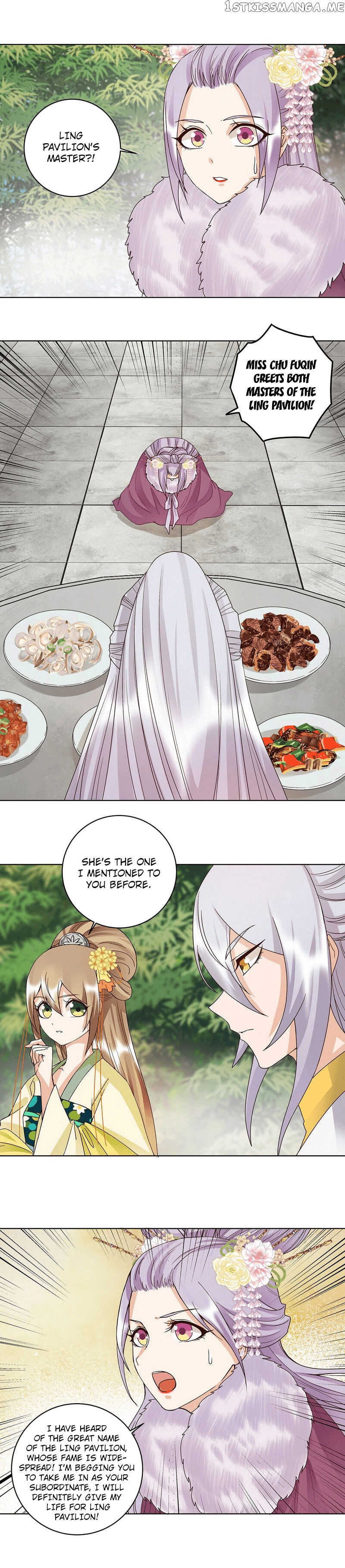 The Bloody Merchant Empress and the Cold Husband’s Forceful Doting chapter 148 - page 2