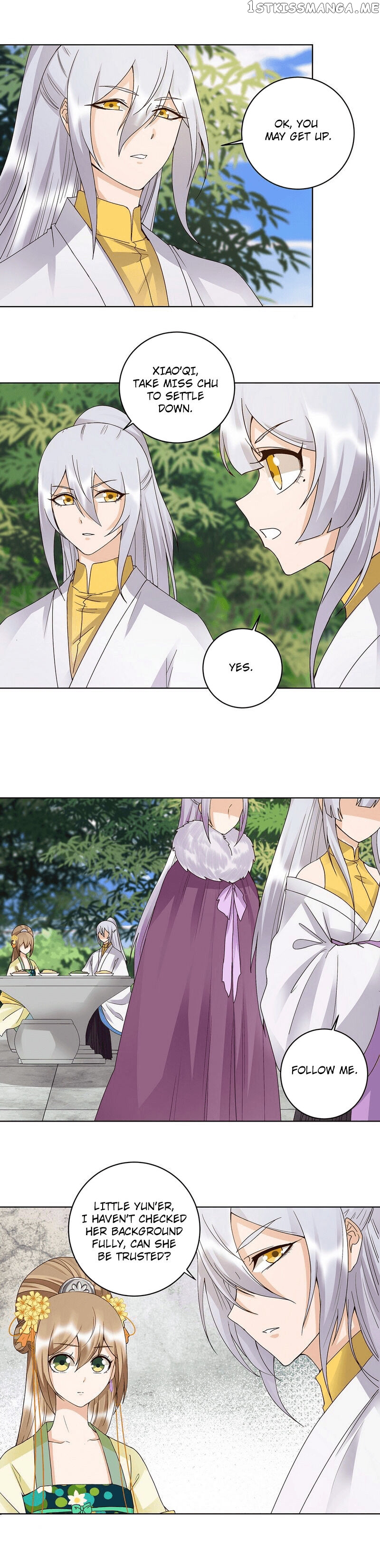 The Bloody Merchant Empress and the Cold Husband’s Forceful Doting chapter 148 - page 3