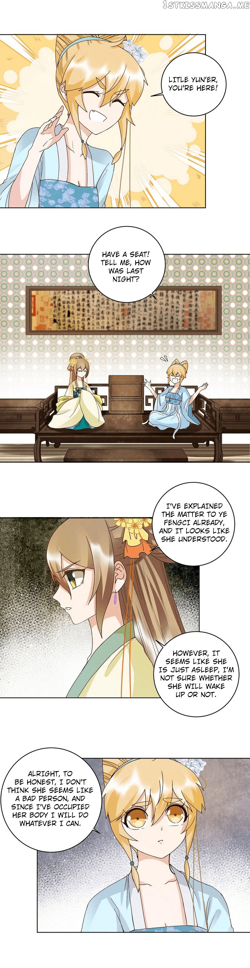 The Bloody Merchant Empress and the Cold Husband’s Forceful Doting chapter 148 - page 7