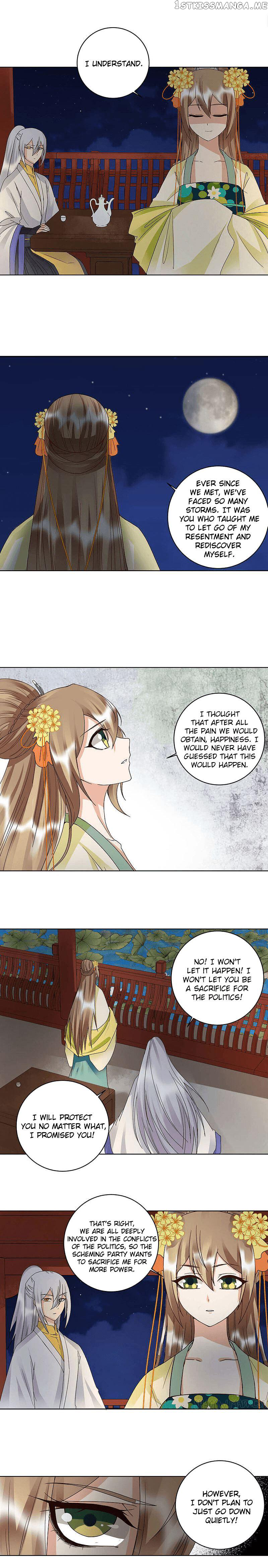 The Bloody Merchant Empress and the Cold Husband’s Forceful Doting Chapter 163 - page 3