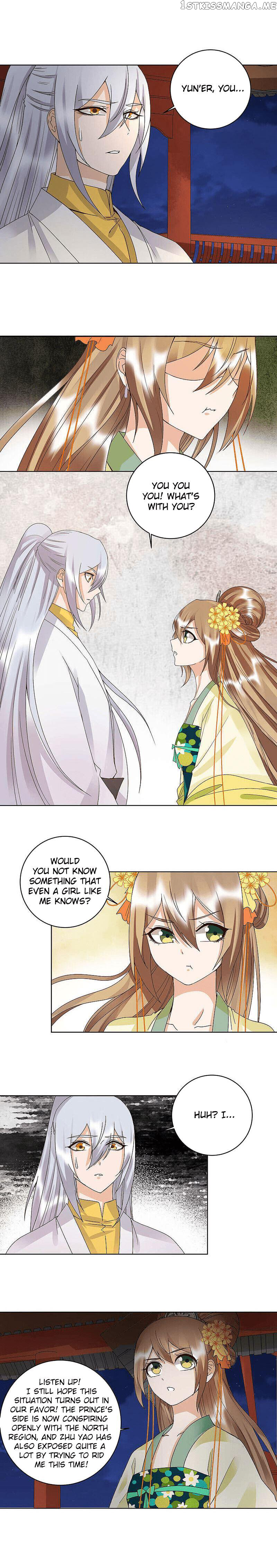 The Bloody Merchant Empress and the Cold Husband’s Forceful Doting Chapter 163 - page 4
